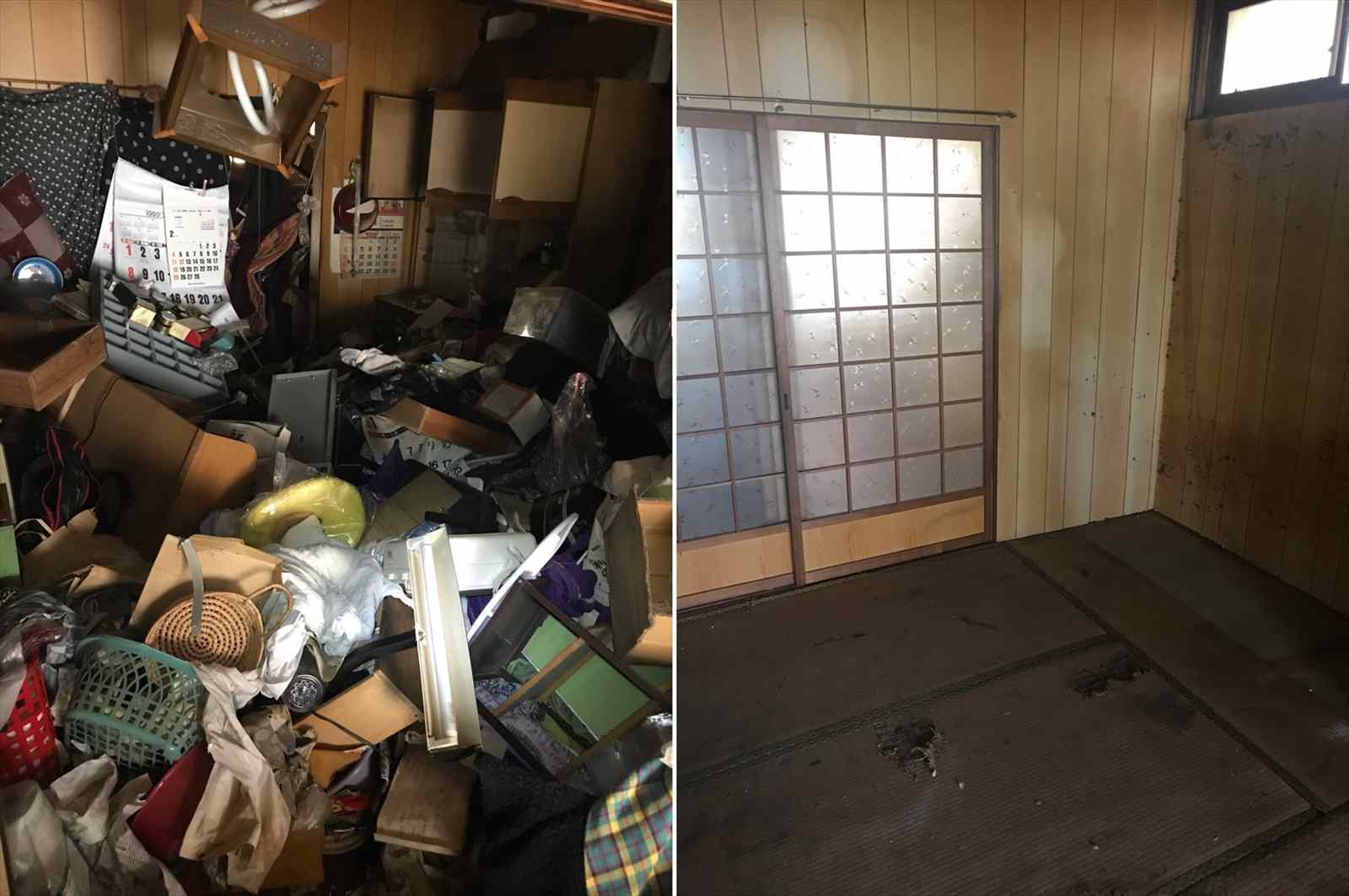 不用品回収BeforeAfter